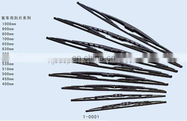 1000mm 900mm 800mm 700mm auto bus double windshield wiper blade