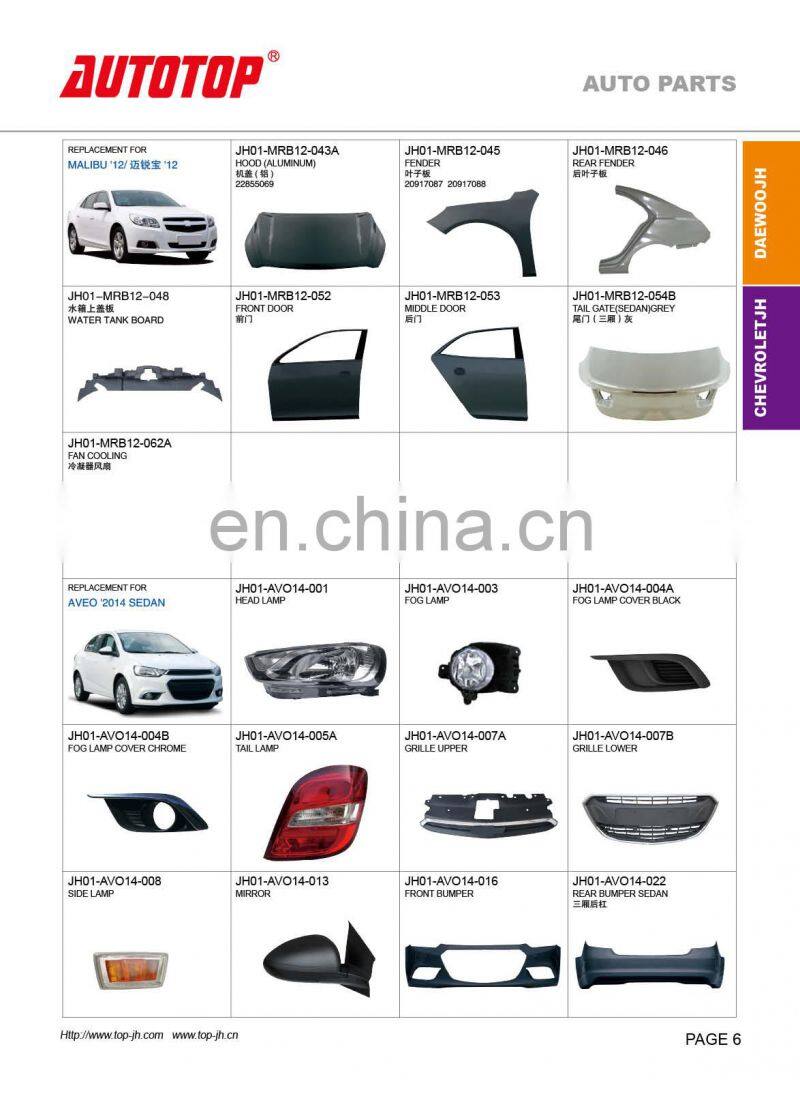 CARVAL/JH/AUTOTOP AUTO PARTS FOR CHEVROLET MALIBU 2012/2016
