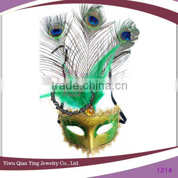nice peacock feather venetian mask for party decoration