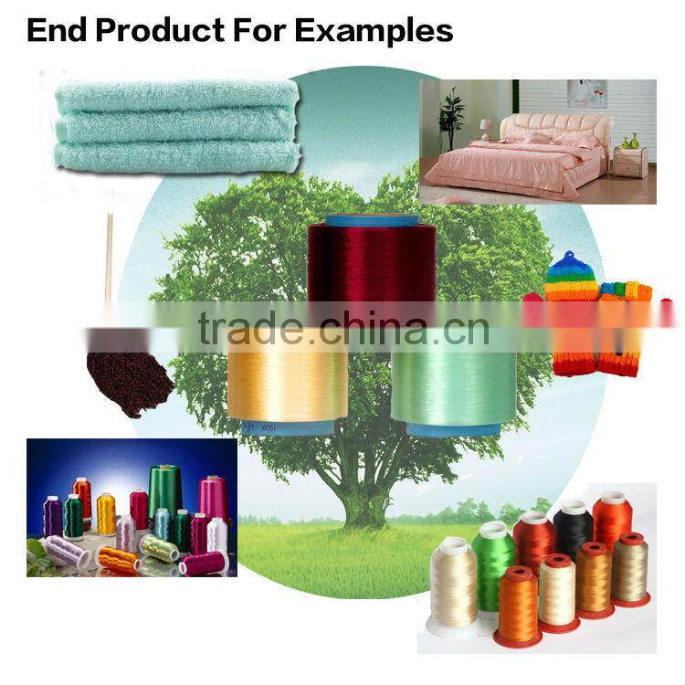 100% fdy yarn (fdy polyester yarn)