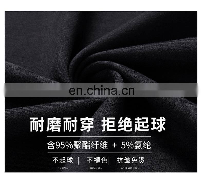 Wholesale customized men's casual spring and autumn stand-up collar baseball uniform fashion sports men's running two-piece suit