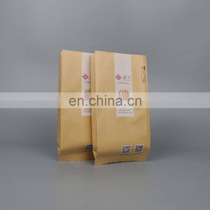 Factory wholesale food packaging doypack stand up pouch with clear window and zip lock for tea snack kraft paper bag printer