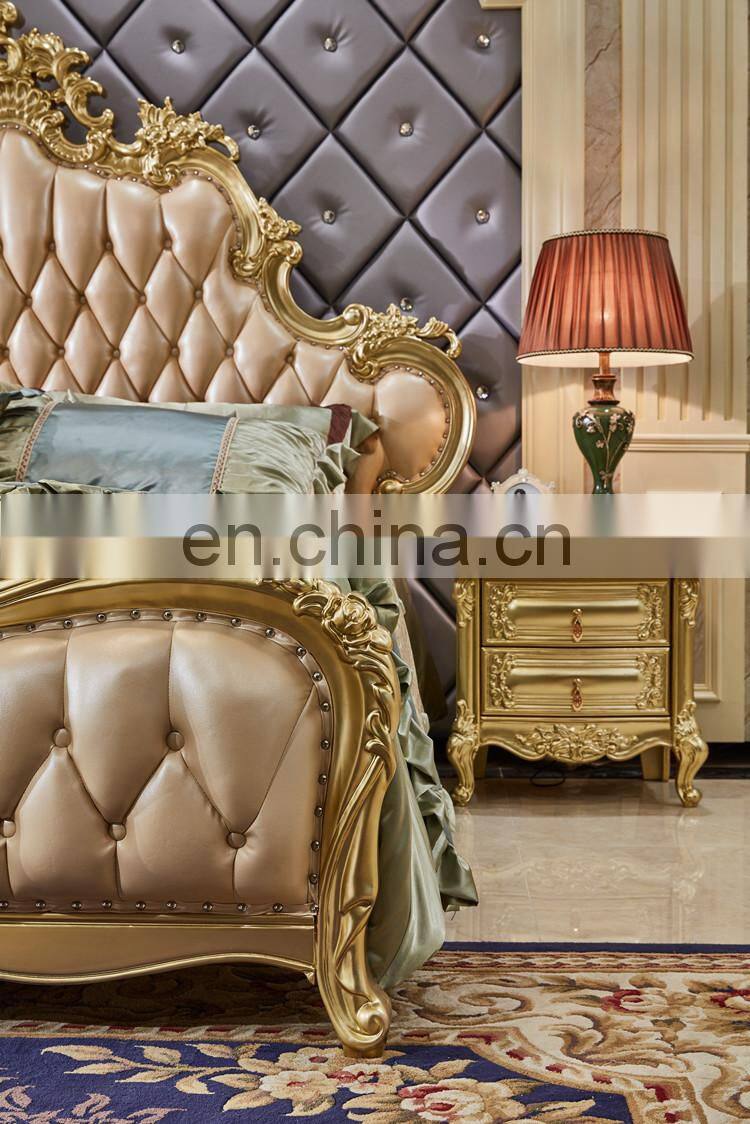 Classic bedroom furniture set Royal solid wood frame leather king bed