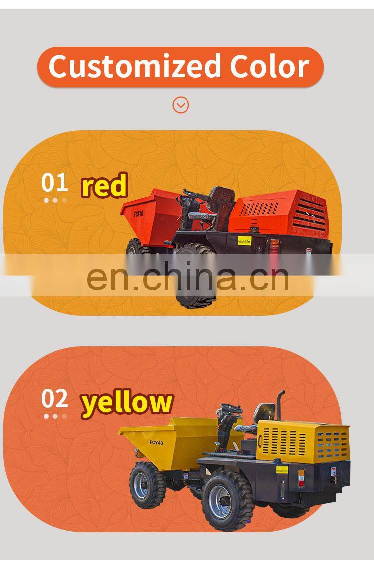 One-Stop Service Low height FCY40  4 ton CE EPA approved  4000KG payload Mini Dumper 4X4