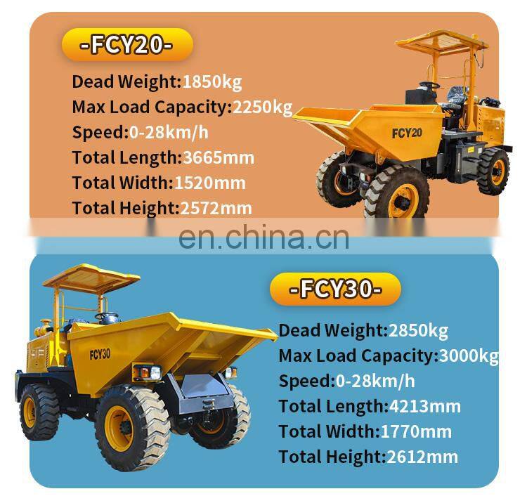 Short transport vehicle large FCY100 Loading capacity 10 tons pickup truck looking for agent representative