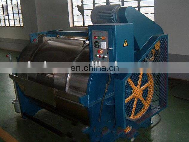 Industrial raw wool washing equipment wool washing machine for wool