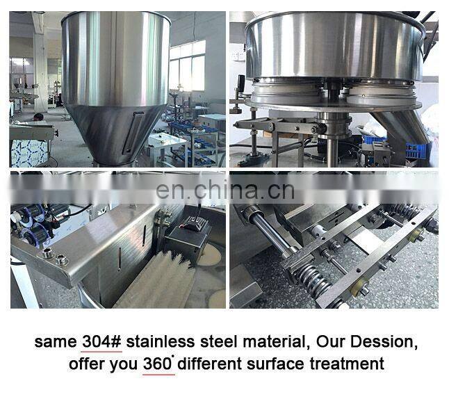 Dried Cowpeas Packing Machine with Touch Screen PLC Control