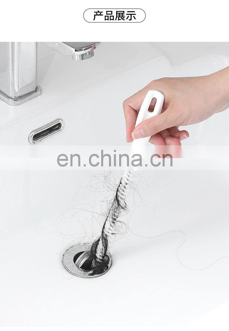Pipe Dredging Brush Bathroom Hair Sewer Sink Cleaning Brush Drain Cleaner Flexible Cleaner Clog Plug Hole Remover Tool