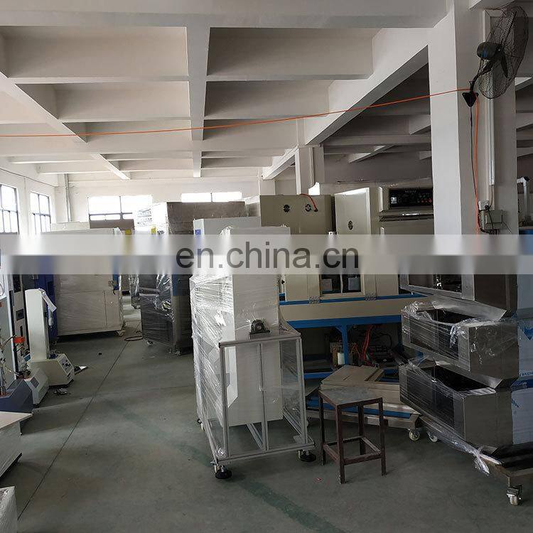 china supplier herbal powder sterilization machine soy milk sterilization machine uv light food sterilizer