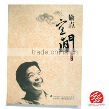 Kraft cover book printing