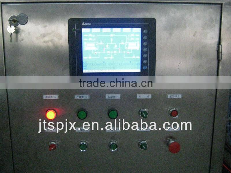 Fully automatic double-deck Water bath type sterilizer equipment