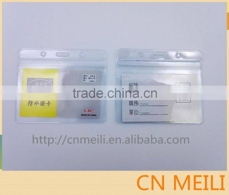 Transparent waterproof ID card holder