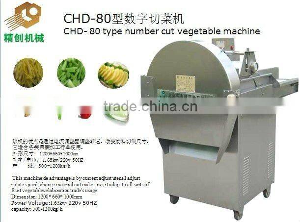 CHD-80Type Vegetables Cutting Machine