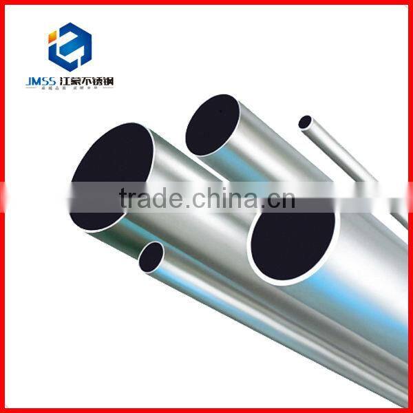 JMSS china cold rolled stainless steel welded pipe