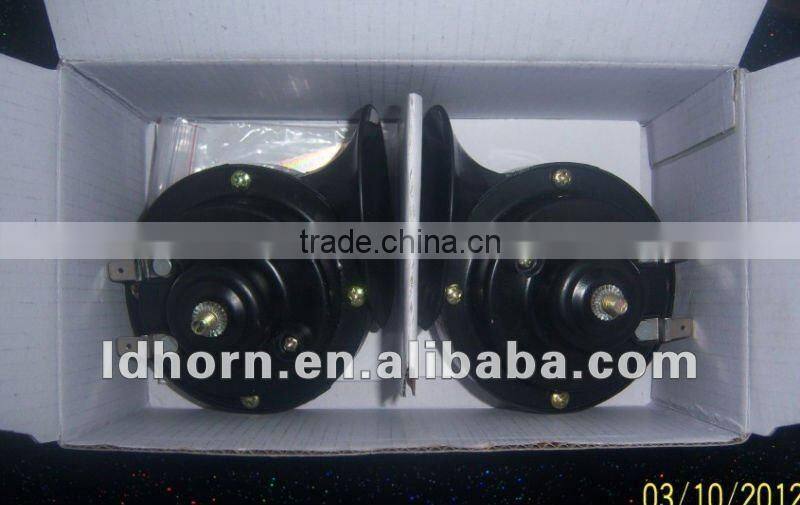 Blue car horn,type r horn, snail horn