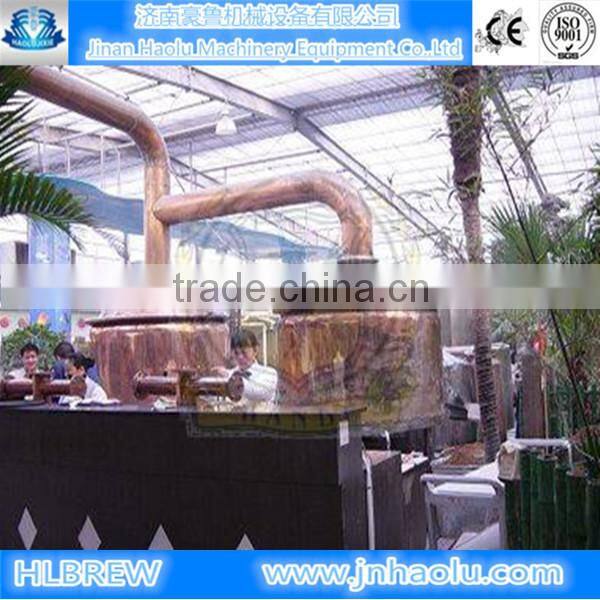 50HL brewery equipment for plant,beer factory beer fermenting line