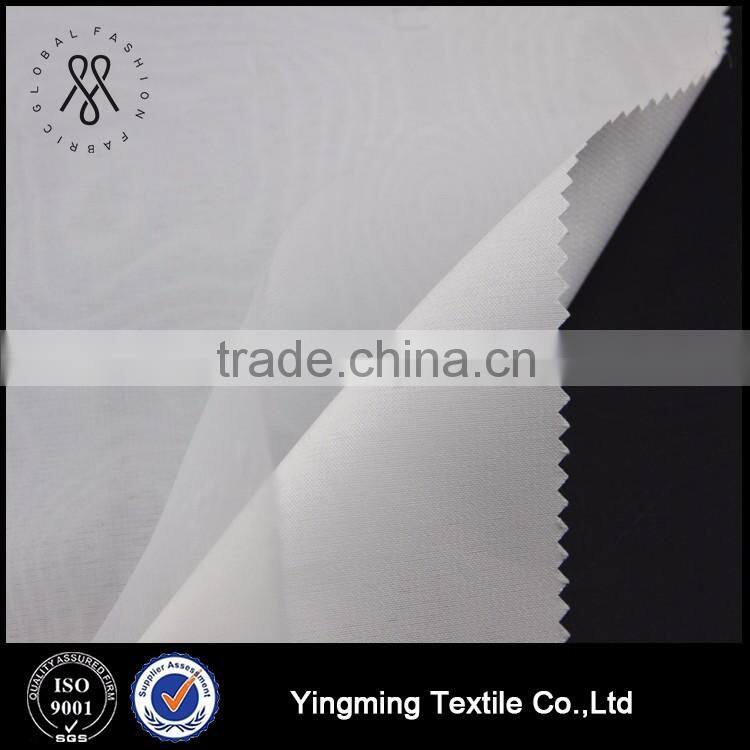 China Supplier 100% Polyester Plain Double Layer Organza Fabric for Women's Fashion Dresses/Blouses/Shirts/Skirts