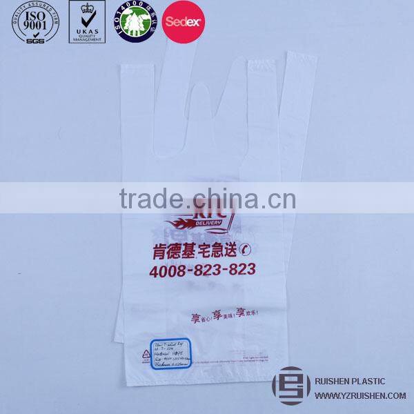 White Film HDPE KFC T-shirt Packing Bags