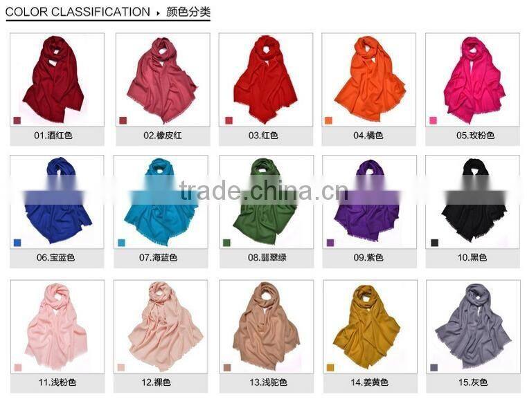 Tassel Plain Twill Indian Wool Cape Shawl