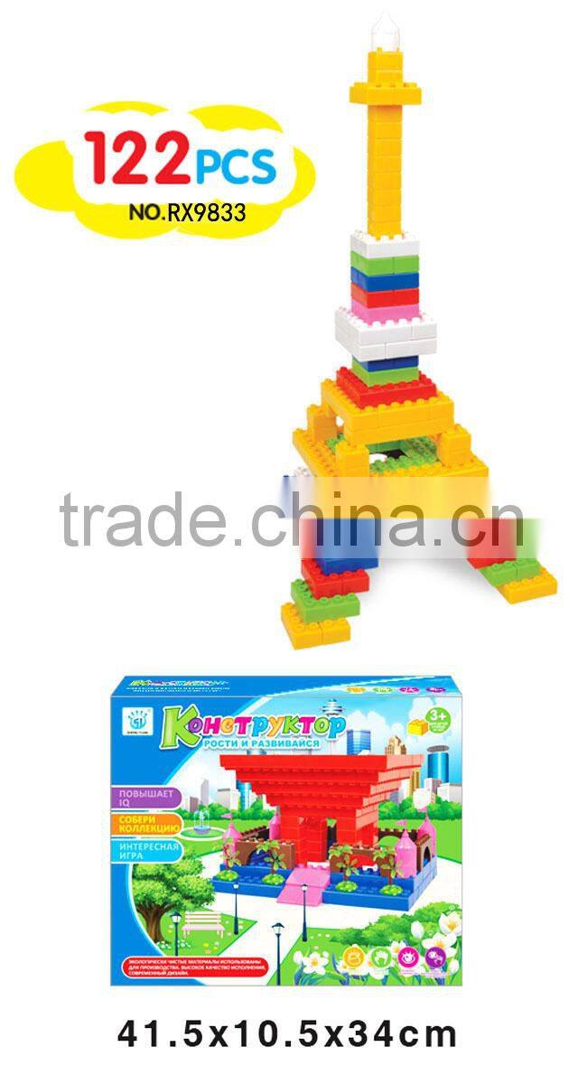 Very unique educational toy building blocks