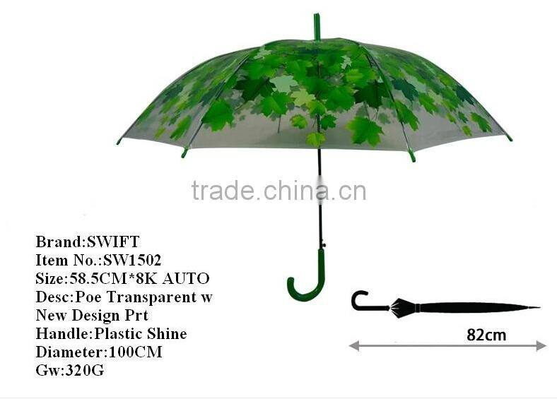 New plastic pvc poe environmental protection printing umbrella