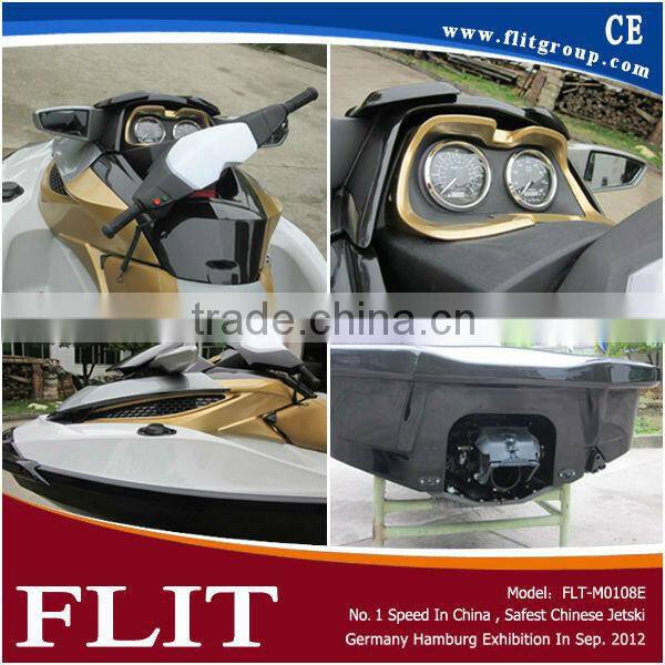 2013 Christmas Hot Sale 200HP Jetski Similar to Seadoo RXT260