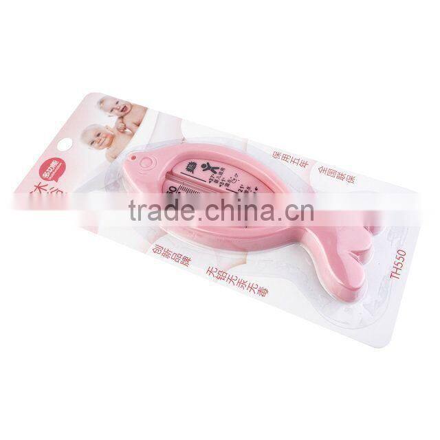 Very Cute Bath Gift Set for Baby