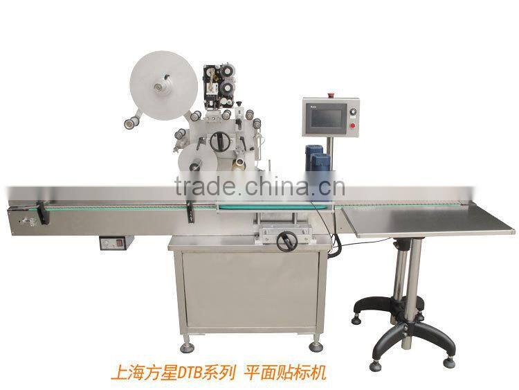 High-performance automatic carton labeling machine