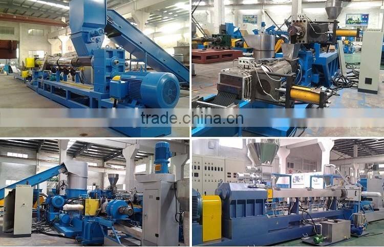 waste pp pe film washing recycling machine
