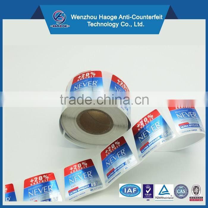 Matt silver polyester label,PET silver foil label