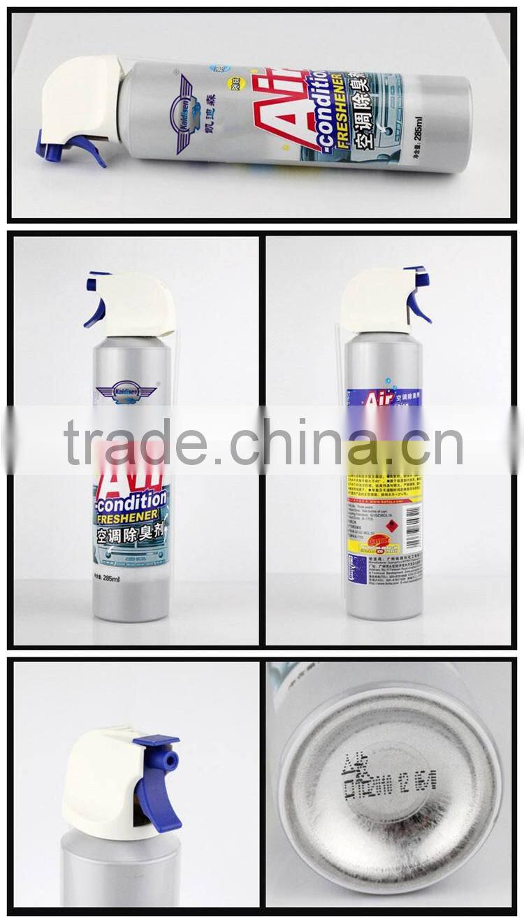 best air conditioner deodorizer