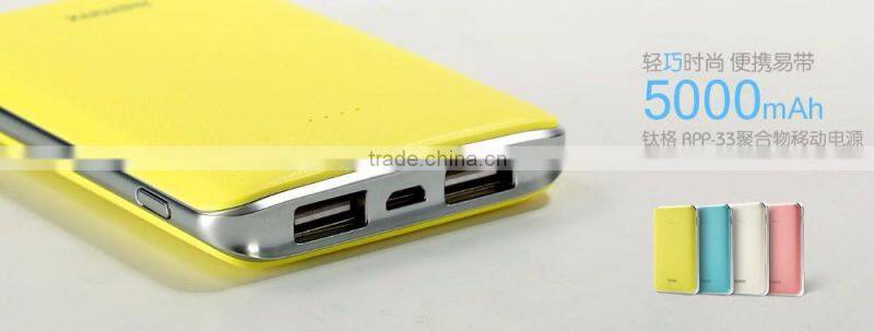 Remax Tiger Series RPP-33 5000mah Power Charger For iPhone SE Dual USB Input Port Polymer Power Bank For Samsung S5 S6 TB-0388