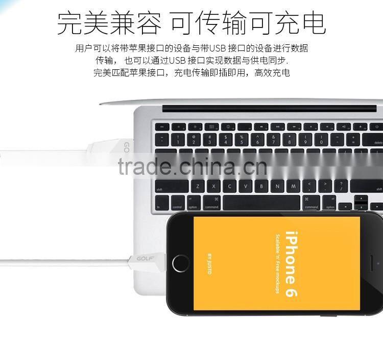 GOLF Original Diamond Series1.5A 1M Quick Charge And Data Cable For iphone 6