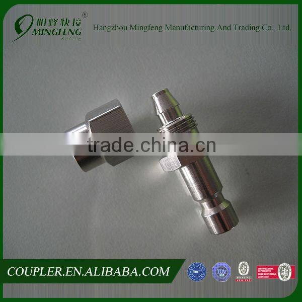 Ferrule flat head size 19 straight hydraulic fitting