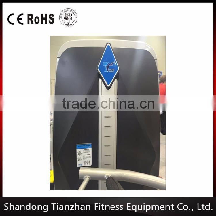 2016 New Design Intelligent Abductor/Outer Thigh For GYM USE From TZfitness