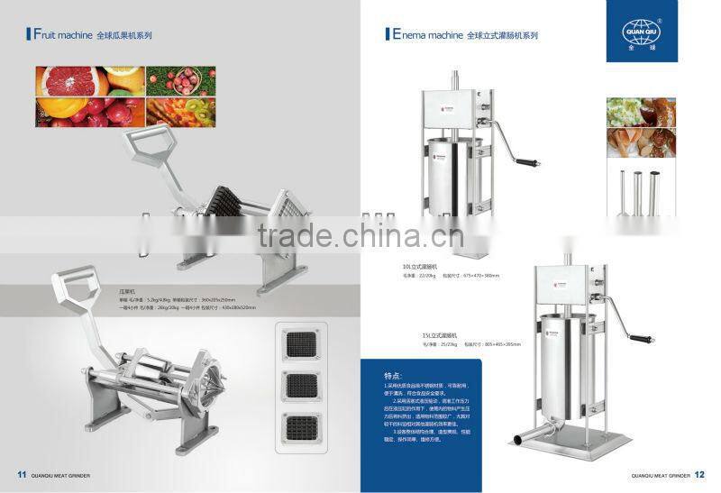 #32 meat mincer for hotel kitchen equipment