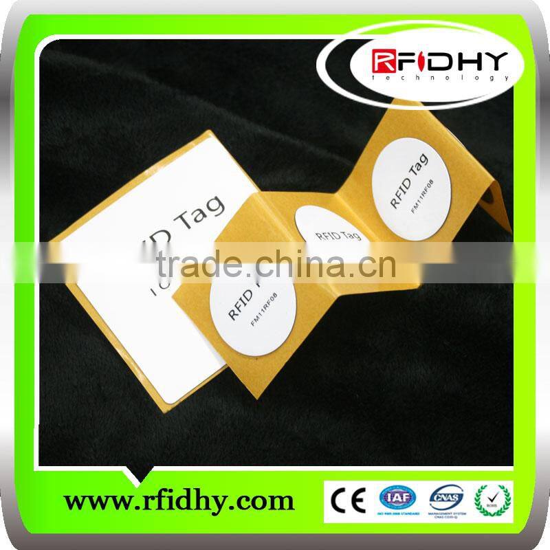 860 to 960mhz uhf rfid metal tag