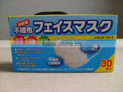 3 ply Disposable Non-woven Facemask