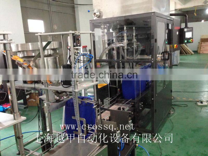 Toilet Water Full Automatic Weighing Filling Capping Line