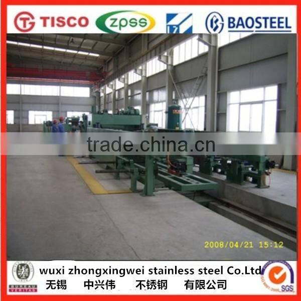 Excellent mirror surface 401 astm stainless steel flat bar