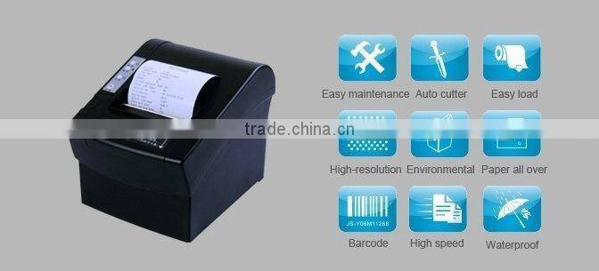 Thermal receipt printer price