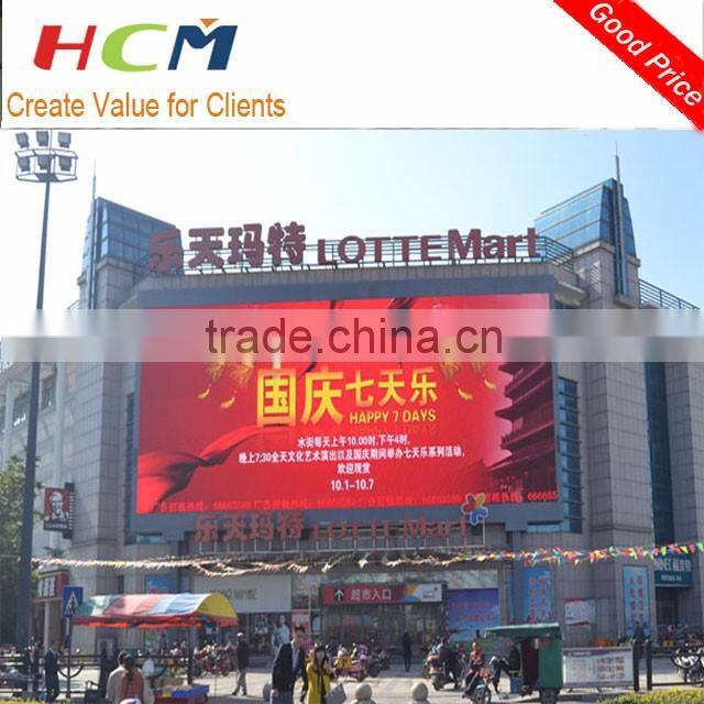 outdoor led display advertising tv p10 p8 p6 video wall screen led with wholesale price