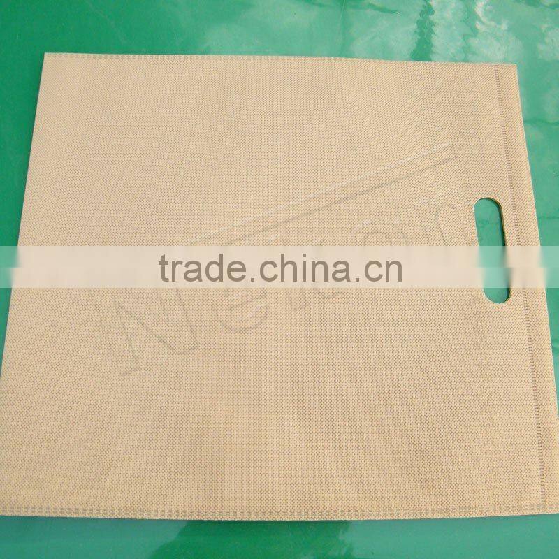 PP Nonwoven Bag Machine