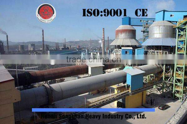reliable and competitive manufacturer of bauxite Rotary Kiln for refractory fire-brick production