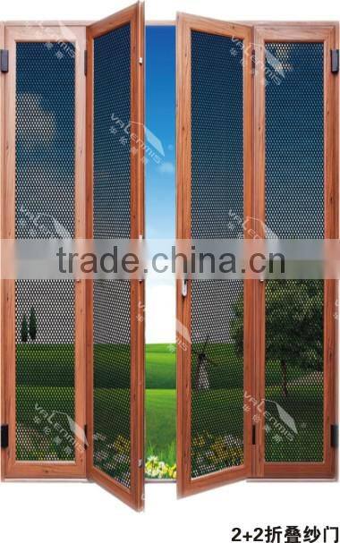 screen door
