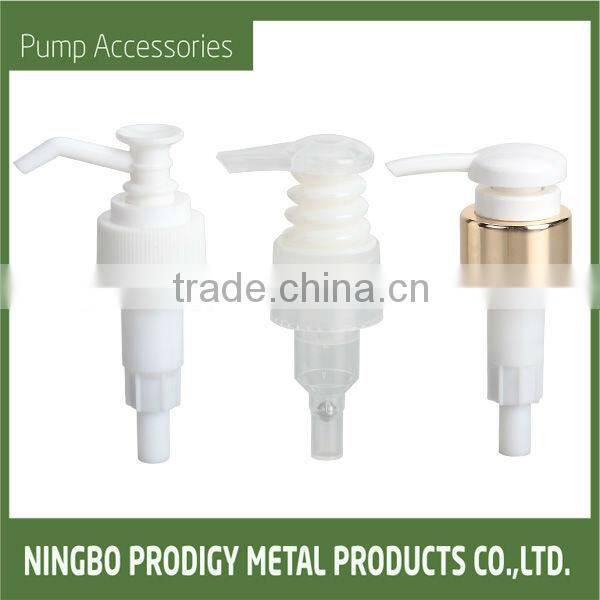 PL-2 dia24mm White new Lotion Pump