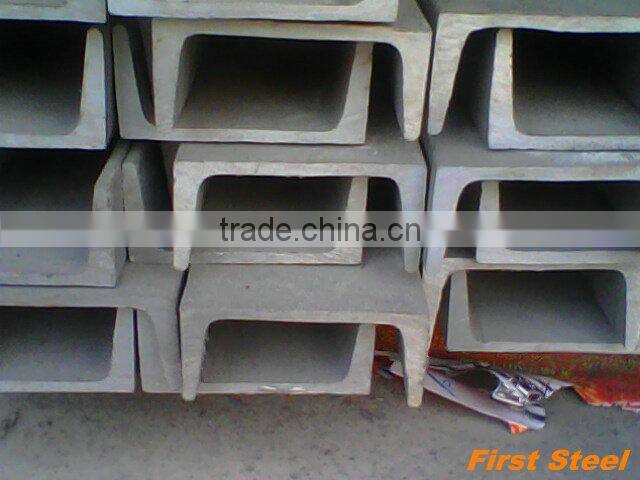Prime Quality Hot sale steel channel weight chart
