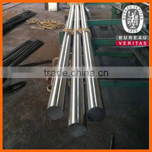 420a stainless steel round bar