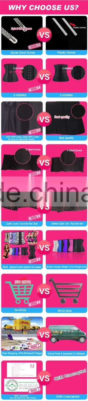 perfect women curve fashion waist trainer