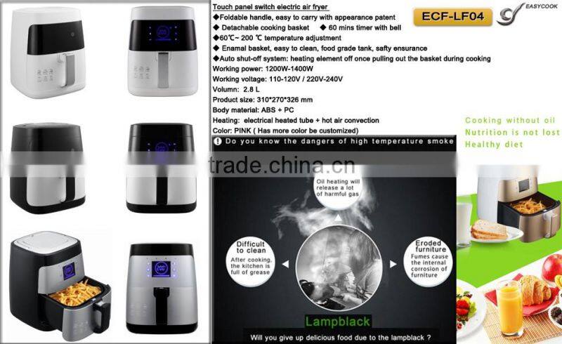 ECF-CHM05 air fryer